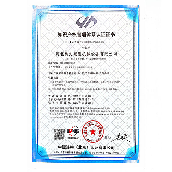 ֪Ra(chn)(qun)wϵJ(rn)CC